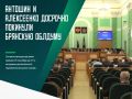 �������� ��������� ���� �������� ���������� ���������� ����� ���� ��������� - ������ �������� � ������� ����������