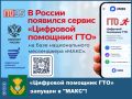 ������� ��������� �������� ��λ � ������������ ����������� ����ѻ!