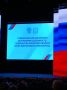 Сегодня глава администрации Клинцовского района Максименко Л. И. по приглашению присутствовала на торжественной церемонии вступления в должность Губернатора Брянской области Ковальчука Е. В. Поздравляем Егора Викторовича с...