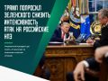 ������������ ��������� ��������� � ������� ����� ��������� ������ �� ���������� �������� ������ � ������ �� ���������� ��������������������� ��������������