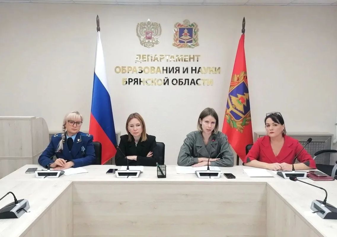 Прокуратура области приняла участие в региональном родительском собрании