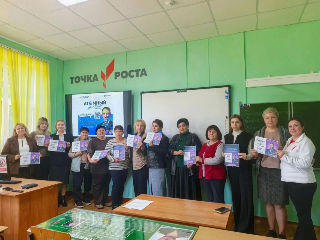 С 28 августа по 28 сентября школы нашего района были площадками для проведения «Атомного диктанта» — масштабного всероссийского просветительского проекта, организованного Союзом организаций атомной отрасли «Атомные города»...