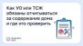 ��� �� ��� ��� ������� ������������ �� ���������� ���� � ��� ��� ���������