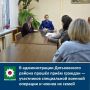 � ������������� ������������ ������ ������ ���� ������� � ���������� ����������� ������� �������� � ������ �� �����