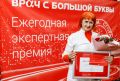 �������� �������� � 55-������ ������ �������� ������������ ������