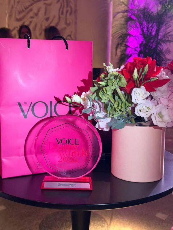 Препарат Седжаро признан «Инновацией года» в премии VOICE Beauty Awards
