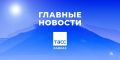 ������� ������� ����/������ � ������ 29 ��������: