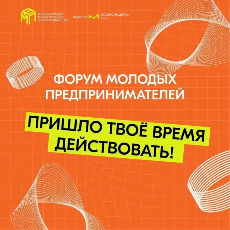 Пора масштабировать бизнес!