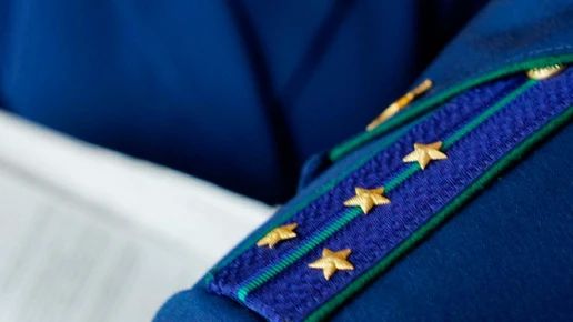 Суд в Брянске взыскал 32 тысячи рублей за несостоявшуюся закупку лекарств
