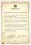 Уважаемые коллеги!. Поздравляем вас с профессиональным праздником — Днём работника культуры Брянской области!
