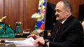 Бывший глава Дагестана стал сенатором от Брянской области
