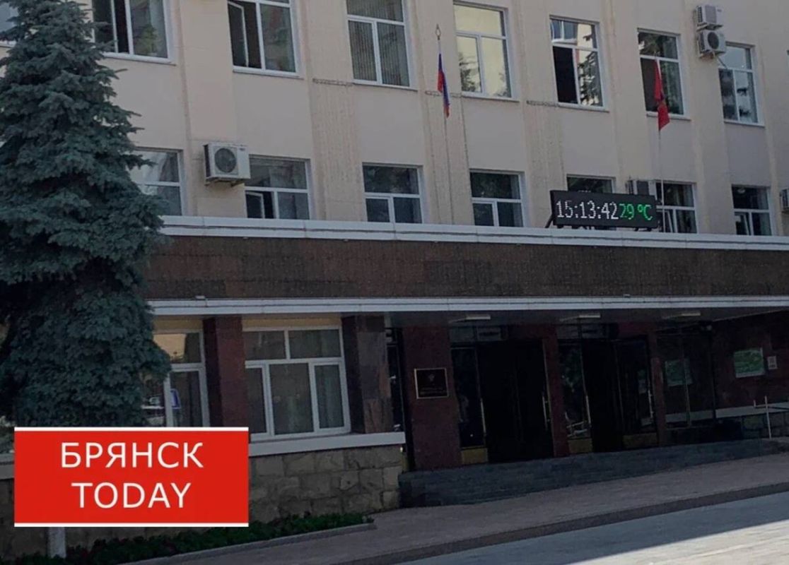 Главой департамента безопасности Брянской области стал Андрей Романьков