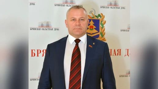 Брянская областная Дума возглавила рейтинг регионов по числу инициатив в Госдуме