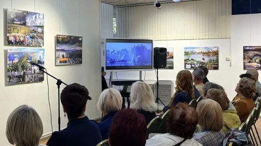 Брянское отделение РГО представило фотовыставку о культурном наследии России