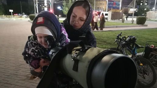 В Брянске 2 октября проведут финальный перед новолунием сеанс тротуарной астрономии