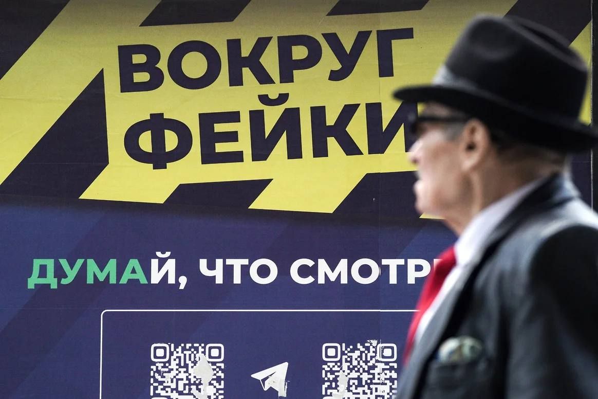 «Мираторг» опроверг информацию об атаке на склады в Самарской области