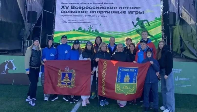 Спорт на селе: брянцы борются за победы на сельских играх