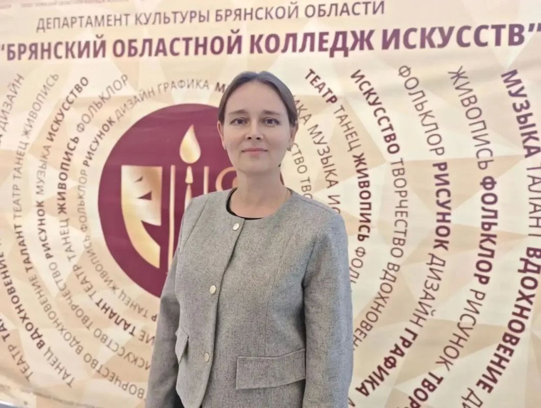 Егор Ковальчук: Преподаватель Брянского областного колледжа искусств Евгения Васильевна Шелухо — в числе лучших педагогов детских школ искусств, творческих училищ и вузов страны
