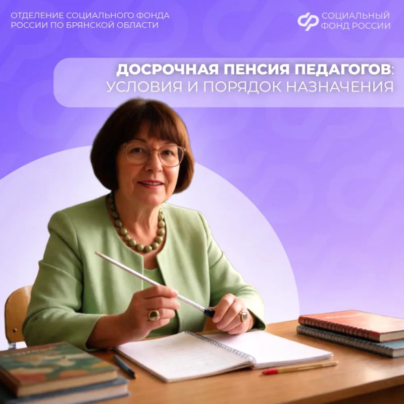 Нужно выполнить три главных условия: