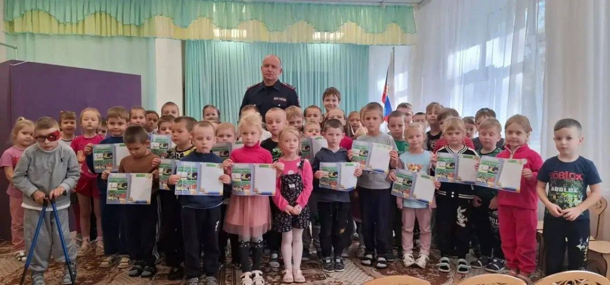 Сотрудники Госавтоинспекции провели профилактическое занятие в детском саду «Солнышко»