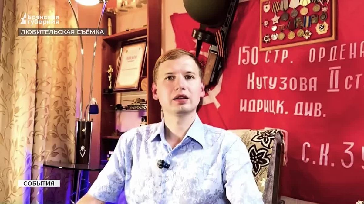 10 месяцев на передовой и новая карьера: ветеран СВО представил Брянщину в Самаре