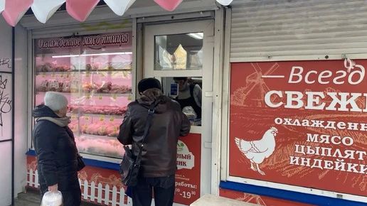 Власти Брянска объявили тотальную войну незаконной уличной торговле