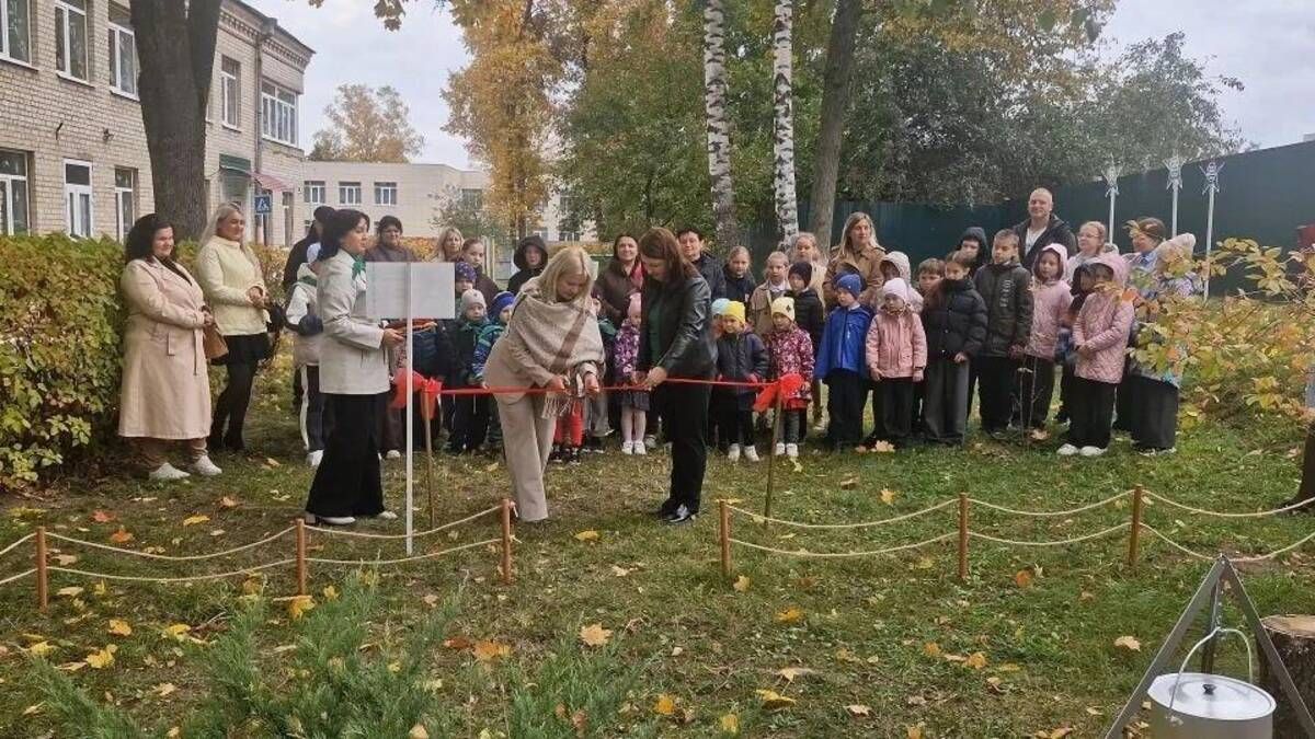В Прогимназии Клинцов открылся туристический комплекс