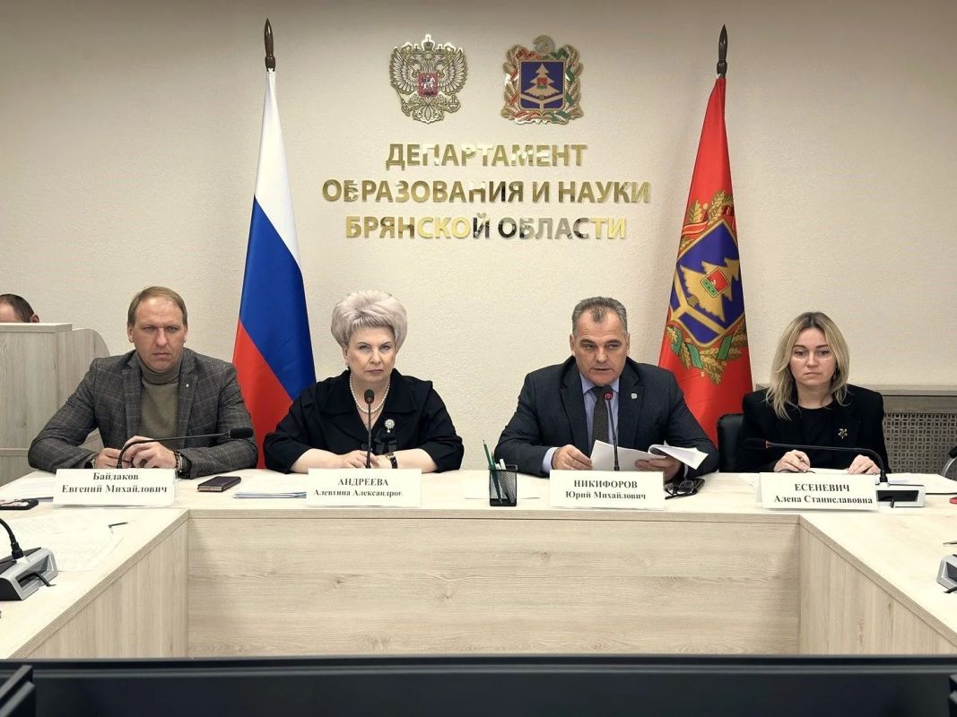 На повестке дня – капитальный ремонт объектов образования