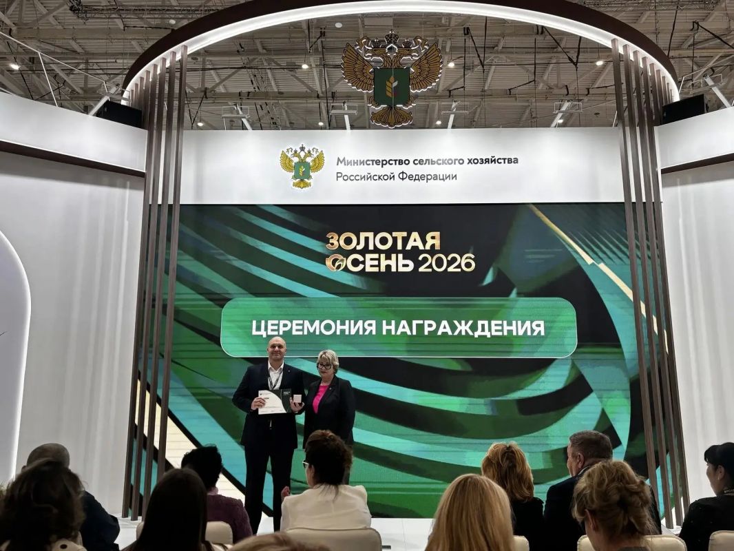 Брянская область продемонстрировала высокие достижения на выставке «Золотая осень — 2026»