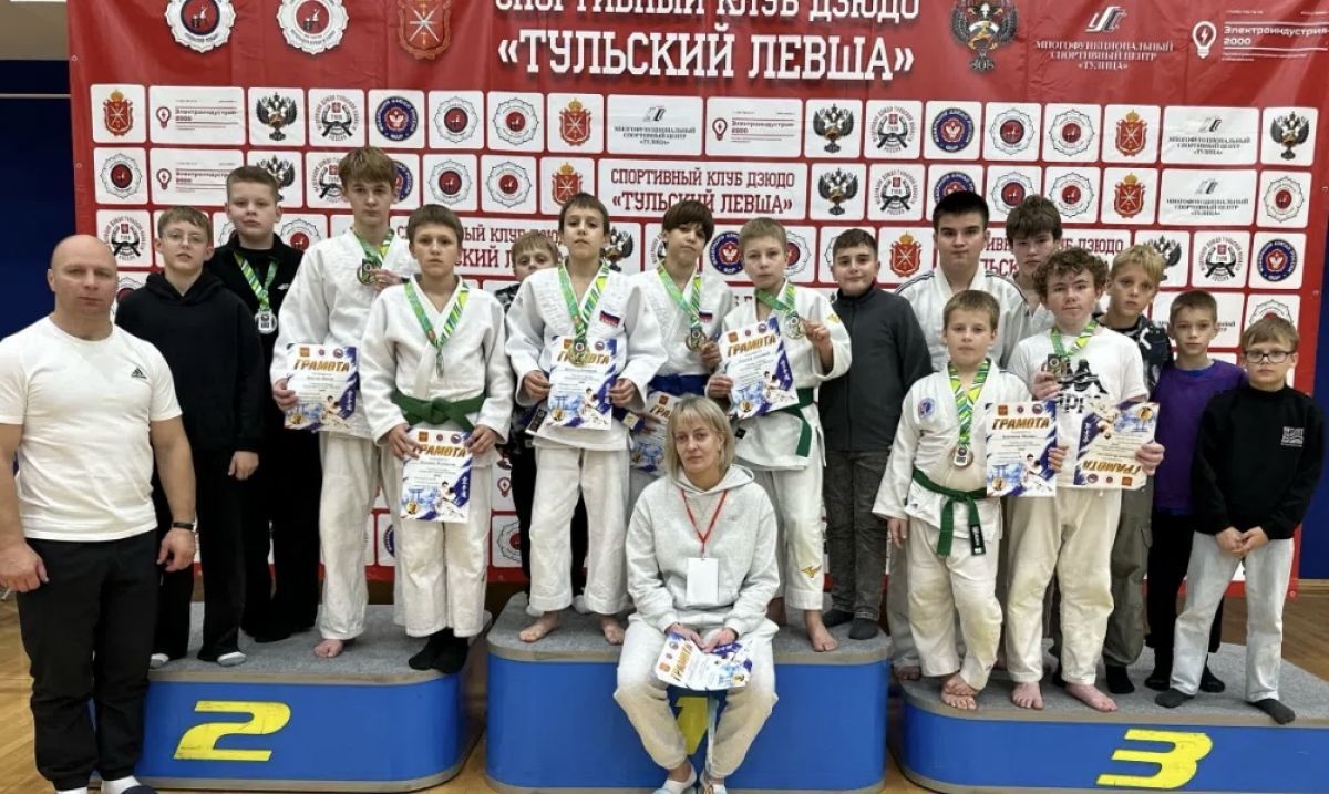 Дзюдоисты Дворца единоборств добыли для Брянщины командное «серебро» на турнире в Туле