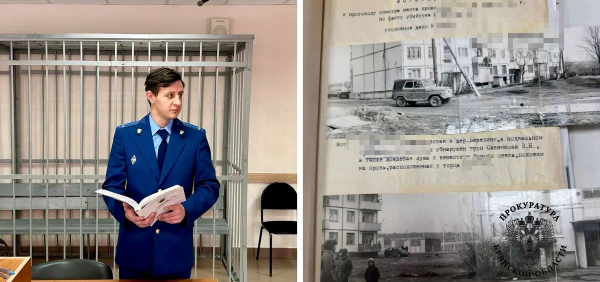 В Брянской области спустя почти 30 лет осудили беглеца, до смерти забившего знакомого