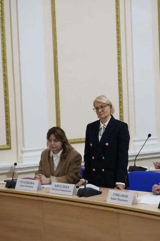 Новая заместитель брянского губернатора будет отвечать за цифровизацию и клиентоориентированность региона