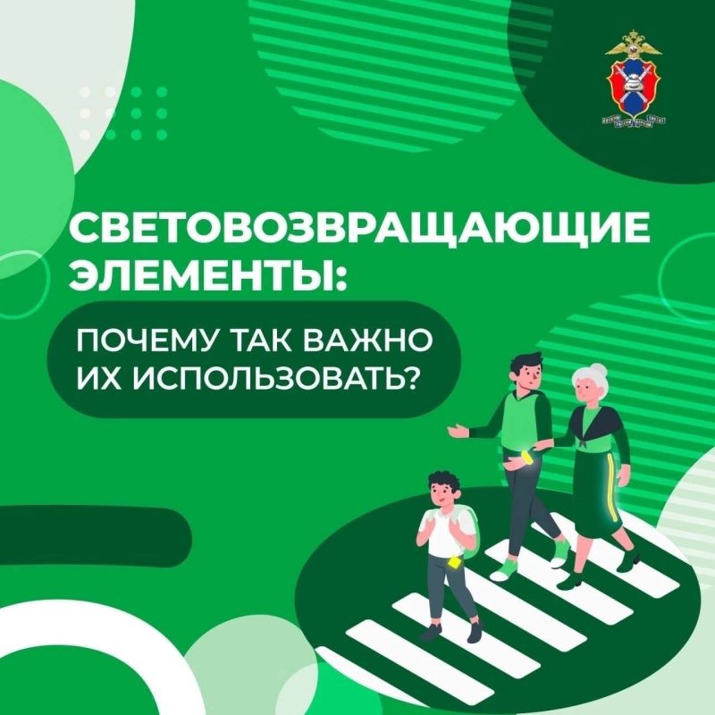 С наступлением осени световой день становится всё короче, а количество туманов и дождей возрастает