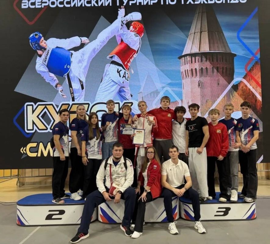 На «Кубке Смоленской крепости» выступили двое спортсменов из Брянска