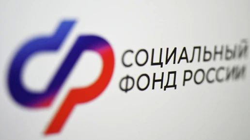 Брянским компаниям компенсируют расходы по охране труда