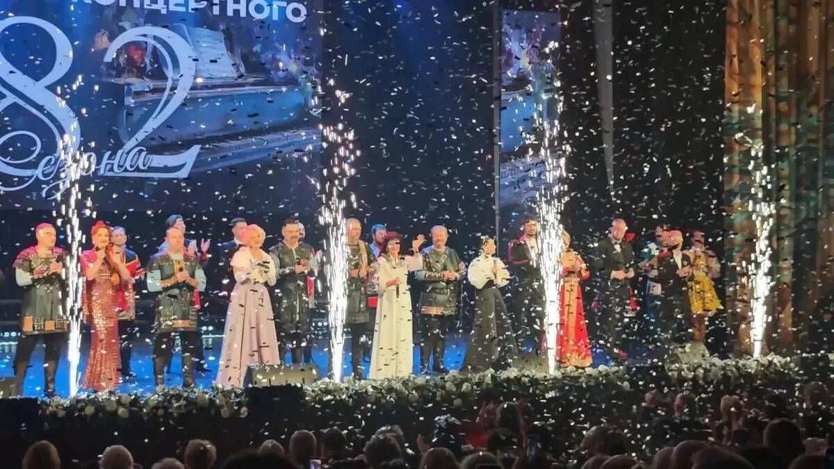 В Брянской филармонии стартовал новый, 82-й концертный сезон