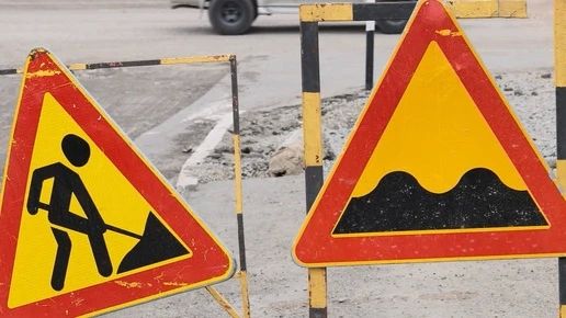 Суд обязал устранить дефекты недоброкачественного ремонта дороги в Красной Горе