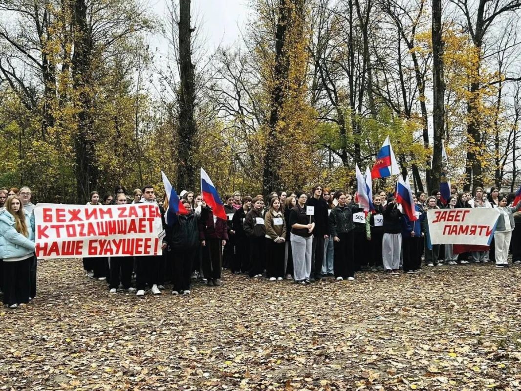 Брянские медики вышли на «Забег памяти» в поддержку военных