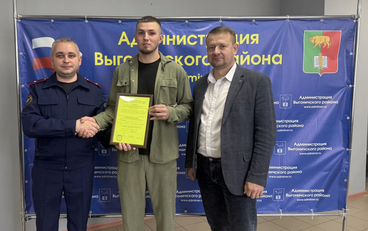 Офицеры регионального следственного управления СК России по Брянской области оказали помощь жителю Брянской области в восстановлении жилищных прав