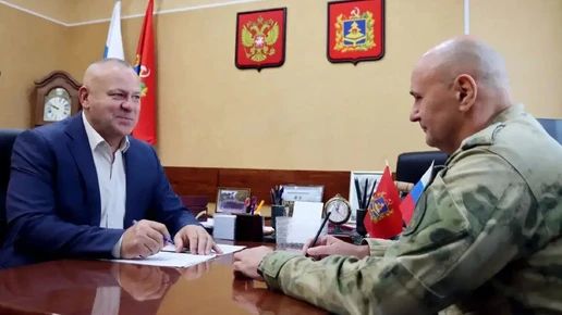 В Брянской области обсудили поддержку защитников и безопасность приграничья