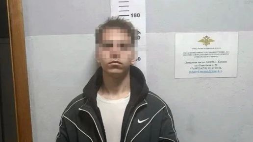 В Брянске задержали двоих курьеров с 100 граммами синтетики
