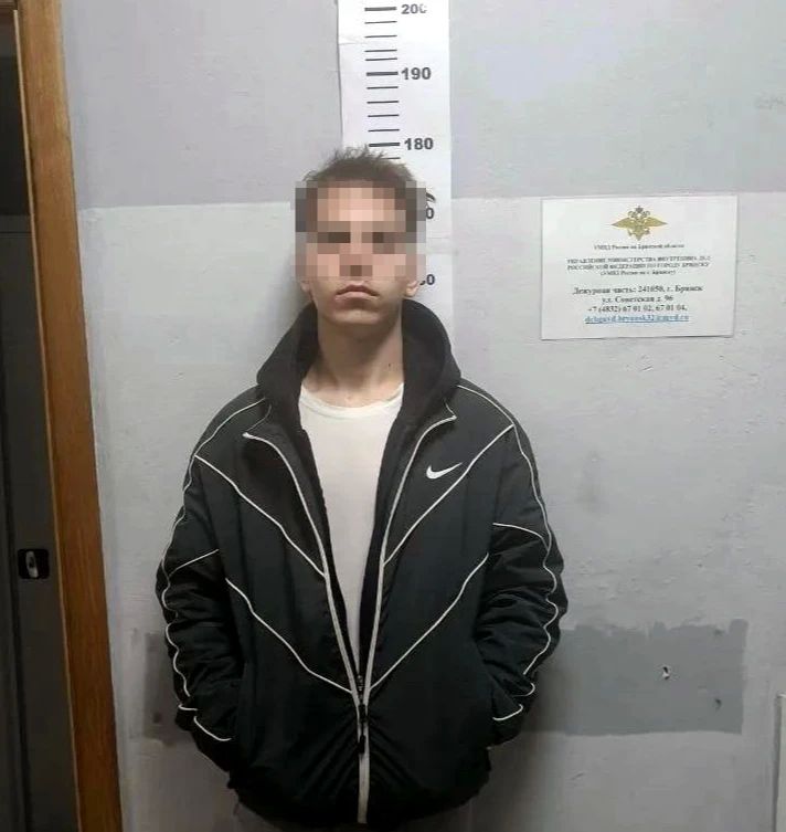 В Брянске полицией задержаны двое наркокурьеров