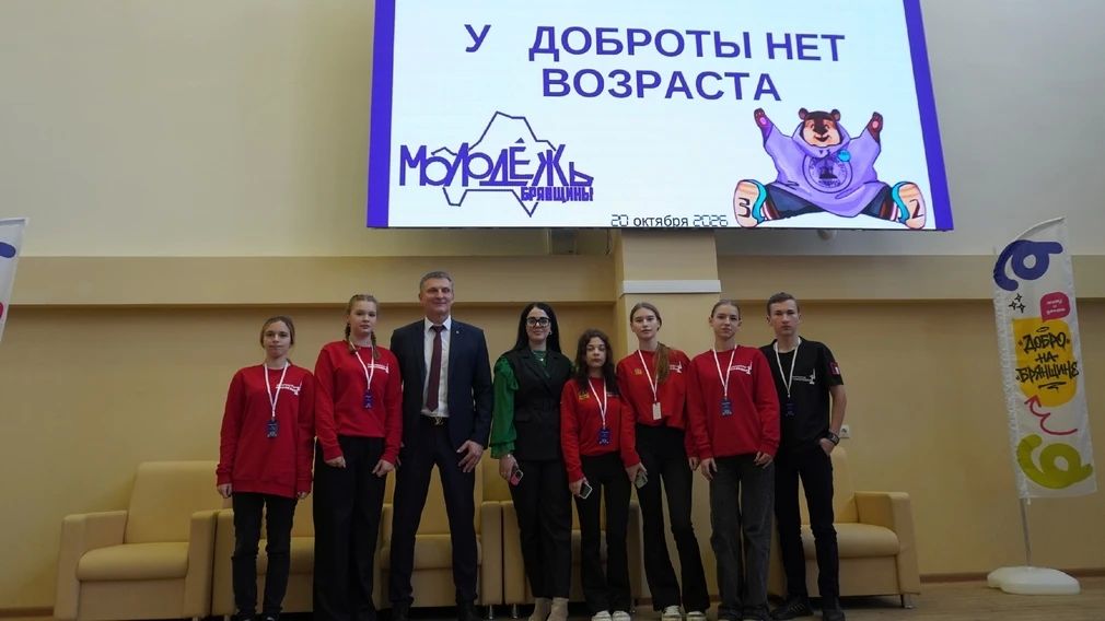 У добра нет возраста — и это правда!