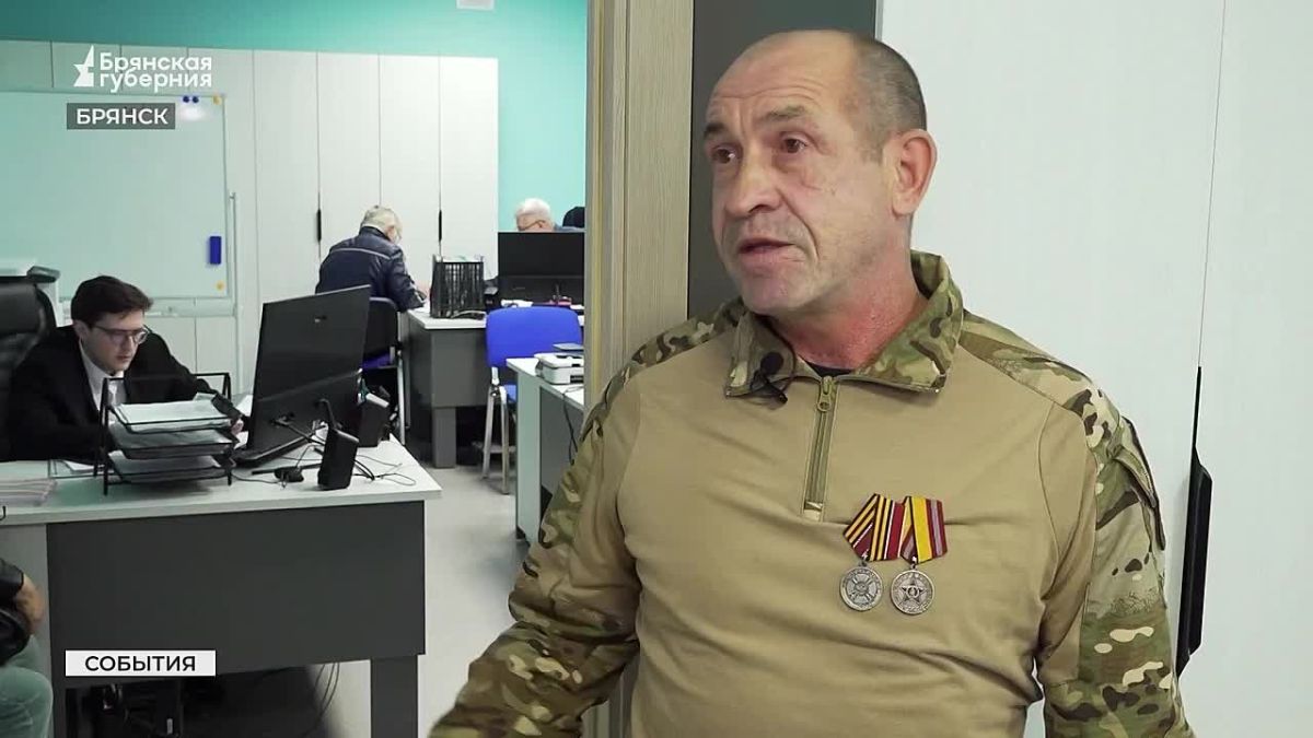 Бесплатно и качественно: Госюрбюро пришло на помощь тысячам брянцев