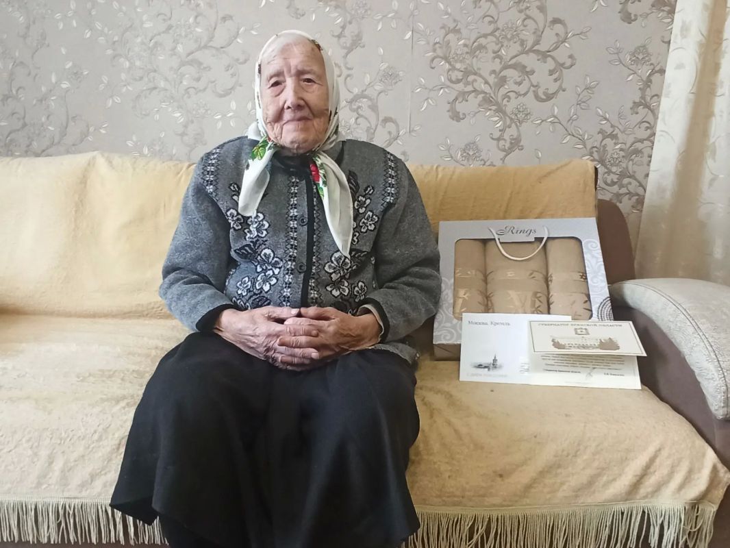 100 лет мудрости, силы и любви! Поздравляем Лидию Ильиничну Халаимову!