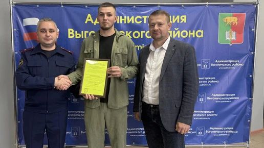 Офицеры следственного комитета помогли брянцу обрести дом