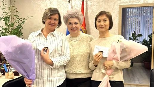 Двум работникам образования Брянской области вручили знак "Отличник просвещения"