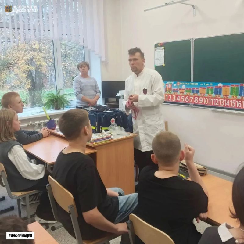 В Навлинском районе школьникам показали, как оказывать первую помощь