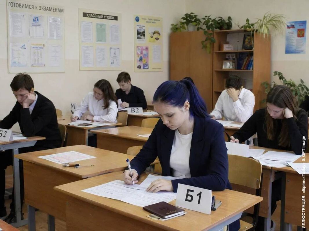 Для брянских выпускников определили минимальные баллы ЕГЭ для поступления в вузы