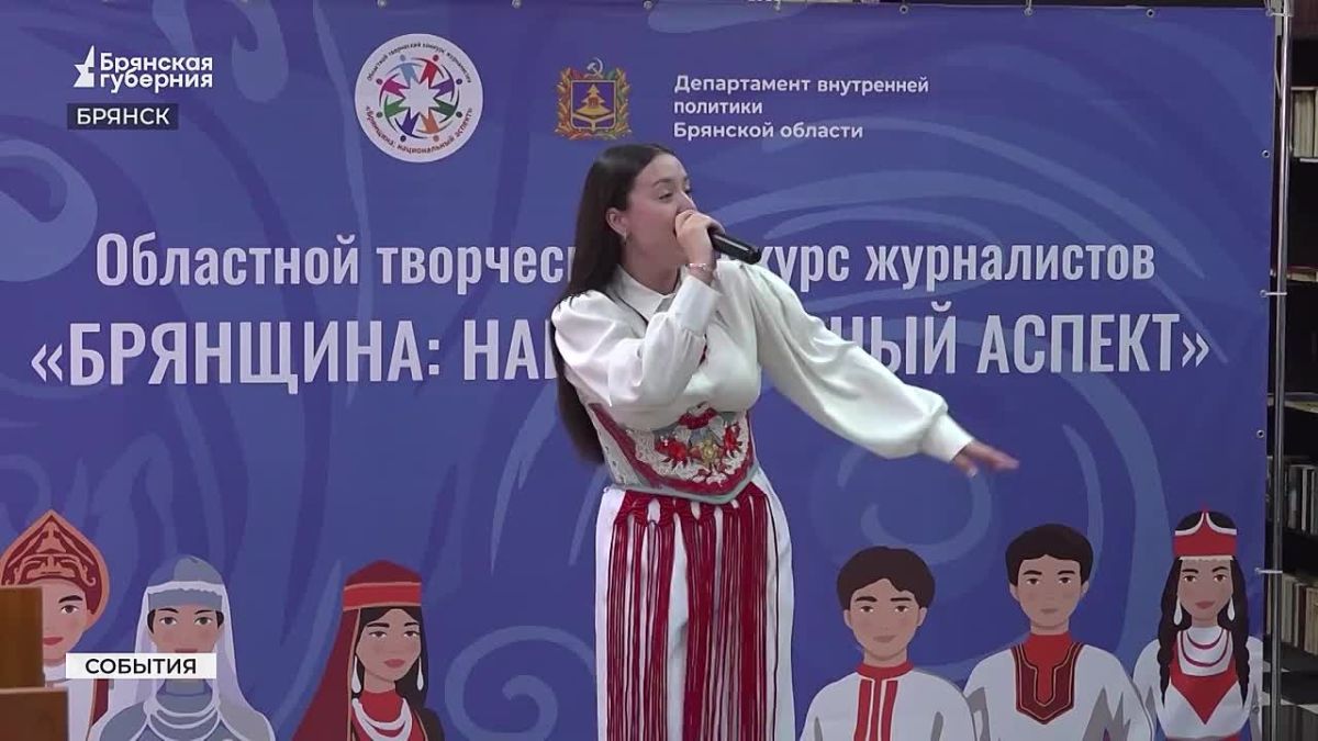 «Ты в кадре» - лучший: «Брянская губерния» победила в конкурсе журналистов